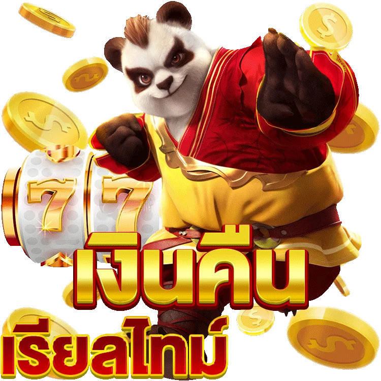 แนะนำวิธีเล่น เกม ค่าย โจ๊ก เกอร์ สนุกและได้กำไร